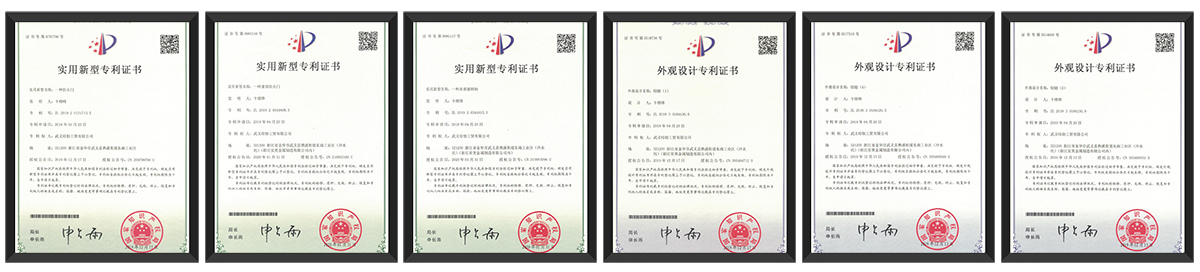 爱游戏体育在线下载(图4)